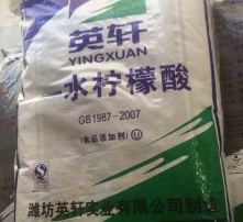 高清圖片在食品銷售中的核心價值與應用策略